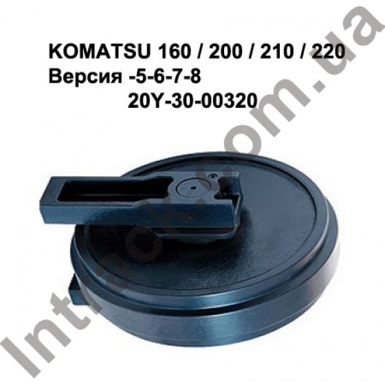 Направляюче колесо (лінивець) KOMATSU PC160 / 180 / 200 / 210 / 220 / 240