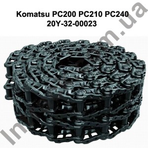 Ланцюг гусеничний KOMATSU PC210/PC240 49 ланок