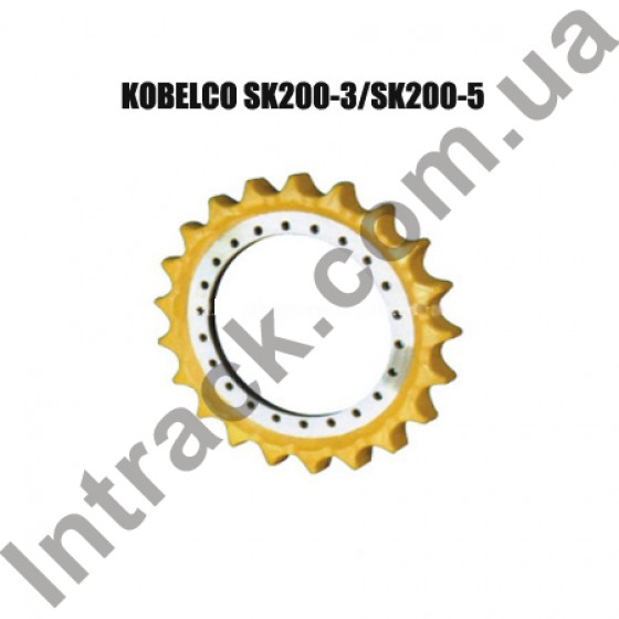 Зірочка приводу Kobelco SK200 / SK210; NEW HOLLAND E195 / E200 / E215