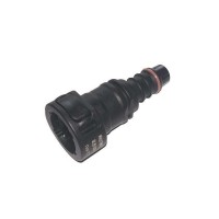 Фітинг наконечник паливної трубки 11,8mm CASE New Holland 84472850