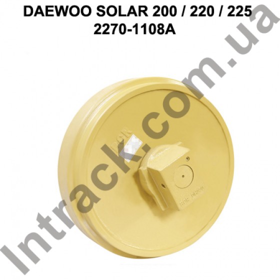 Направляюче колесо (лінивець) DAEWOO SOLAR 200 / 220 / 225