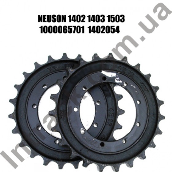 Колесо приводу (зірочка) для екскаваторів NEUSON 1402/1503
