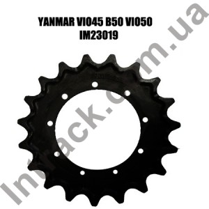 Колесо приводу (зірочка) YANMAR VIO45 B50 VIO50 Колесо приводу (зірочка) YANMAR VIO45 B50 VIO50