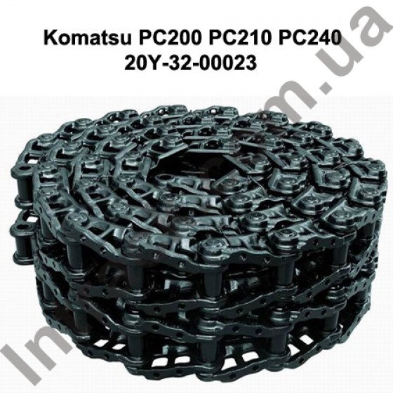 Ланцюг гусеничний KOMATSU PC210/PC240 49 ланок