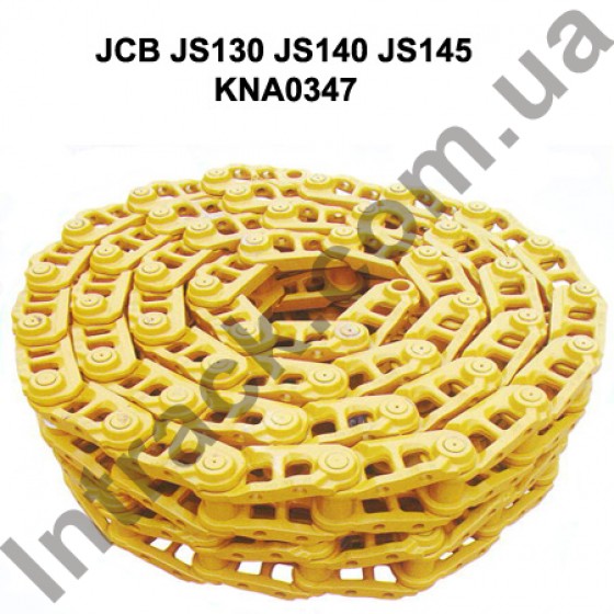Ланцюг гусеничний JCB JS130 JS140 JS145 44 ланок