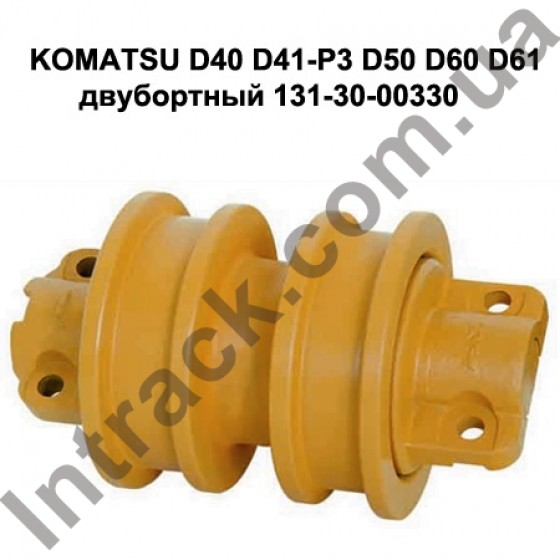 Каток опорний KOMATSU D40 D41-P3 D50 D60 D61 двобортний 