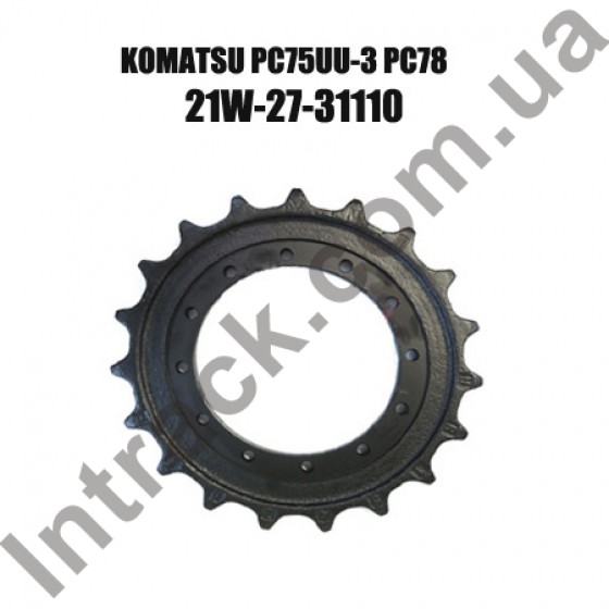 Зірочка приводу KOMATSU PC75UU-3-5 PC78US