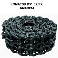 Ланцюг гусеничний KOMATSU D51 EX/PX 44 ланок
