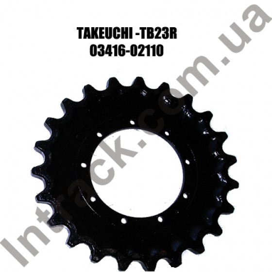 Зірочка для екскаватора TAKEUCHI TB23R