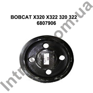 Направляюче колесо (лінивець) Bobcat X320 X322 320 322
