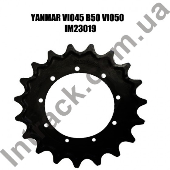 Колесо приводу (зірочка) YANMAR VIO45 B50 VIO50