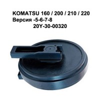 Направляюче колесо (лінивець) KOMATSU PC160 / 180 / 200 / 210 / 220 / 240