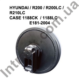 Направляюче колесо (лінивець) HYUNDAI / R200 / R200LC / R210LC  CASE 1188CK  / 1188LC