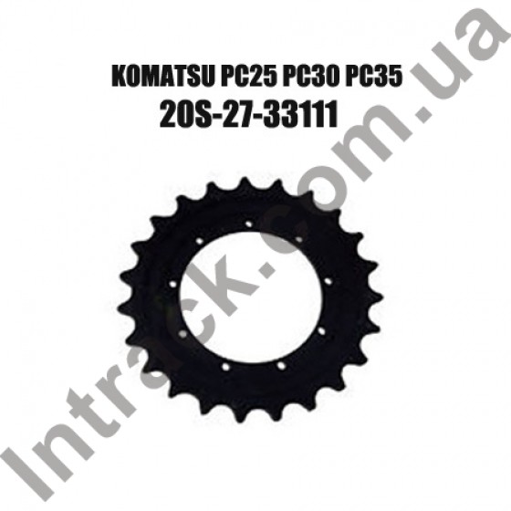Зірочка приводу KOMATSU PC 25-1 / PC30-7; PC30R-8 / PC35R-8
