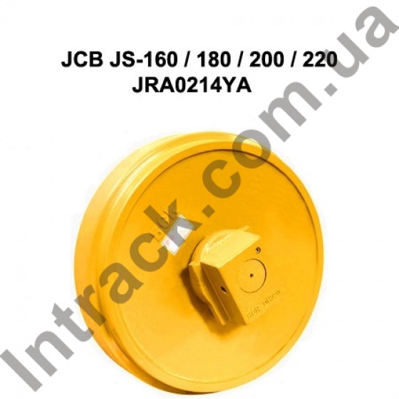 Направляюче колесо (лінивець) JCB JS 160 / 180 / 200 / 220