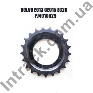 Зірочка приводу VOLVO EC15 EC20 EC13