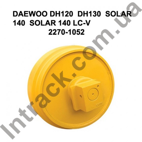 Направляюче колесо (лінивець) DAEWOO SOLAR DH120  DH130  SOLAR 140  SOLAR 140 LC-V