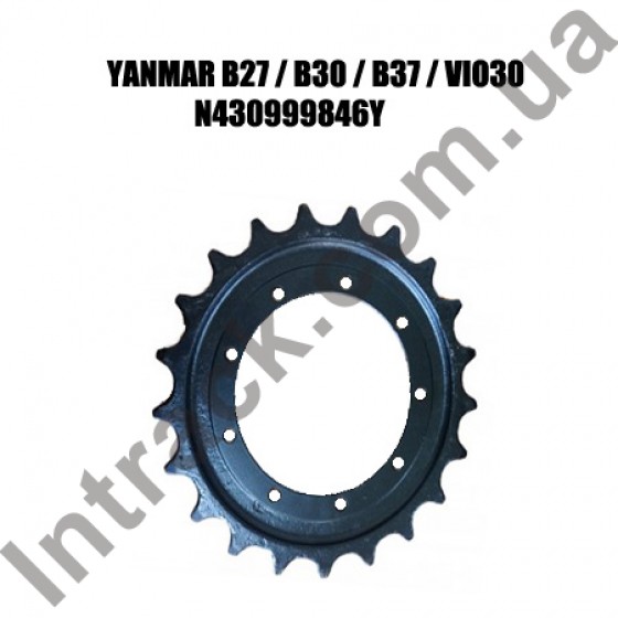 Колесо приводу (зірочка) YANMAR В27 / В30 / В37 / VIO30