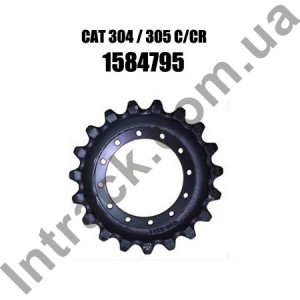 Зірочка приводу CATERPILLAR 304 / 305 C / CR