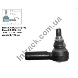 Наконечник рульової тяги 088759 CARRARO CASE K260250