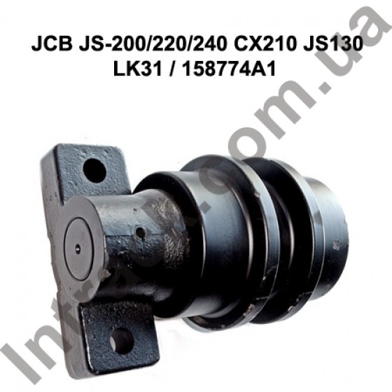 Каток підтримуючий JCB JS 130 / JS130LC / JS140 / JS 150 LC / JS 160L / JS 160NL / JS180L / JS200LC / JS 220LC / JS240 и CASE 9010 / 9020 / 9030 / CX160 / CX210 / CX 225 / CX 240
