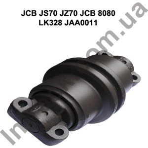 Каток опорний JCB JS70 JZ70 JCB 8080 Каток опорний JCB JS70 JZ70 JCB 8080