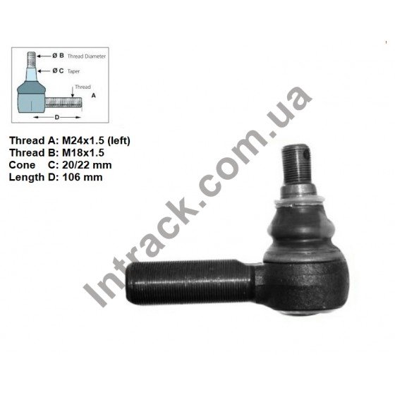 Наконечник рульової тяги 088759 CARRARO CASE K260250