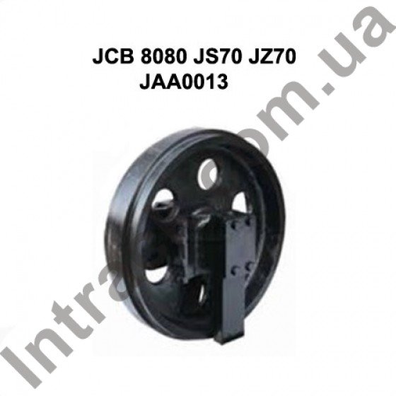 Направляюче колесо (лінивець) JCB 8080 JS70 JZ70