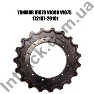 Колесо приводу (зірочка) YANMAR VIO70 VIO80 VIO75 Колесо приводу (зірочка) YANMAR VIO70 VIO80 VIO75