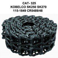 Ланцюг гусеничний CAT-325 48 ланок