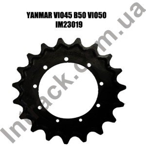 Колесо приводу (зірочка) YANMAR VIO45 B50 VIO50