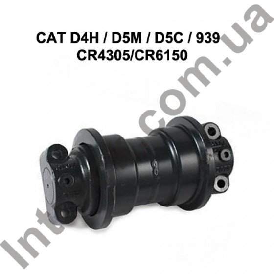 Каток опорний CAT D4H / D5M / D5C