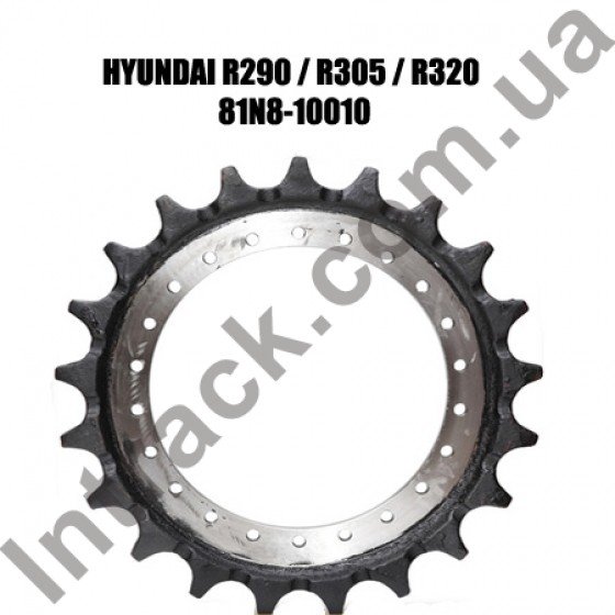 Зірочка екскаватора HYUNDAI R290 / R305 / R320