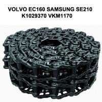 Ланцюг гусеничний VOLVO EC160 44 ланки