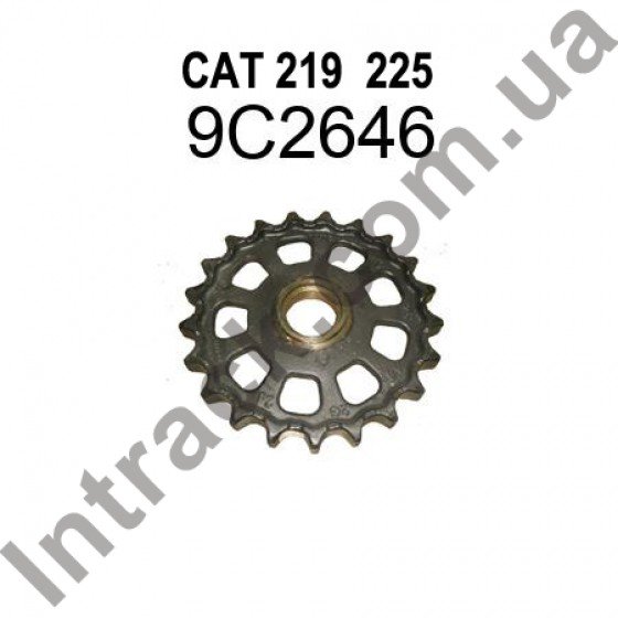 Зірочка ведуча CAT 219, 225