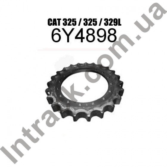 Зірочка приводу CATERPILLAR 325 / 325 / 329L