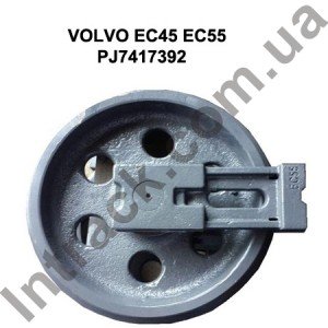 Направляюче колесо (лінивець) VOLVO EC45 EC55 Направляюче колесо (лінивець) VOLVO EC45 EC55