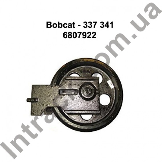 Направляюче колесо (лінивець) Bobcat-excavato 337-341