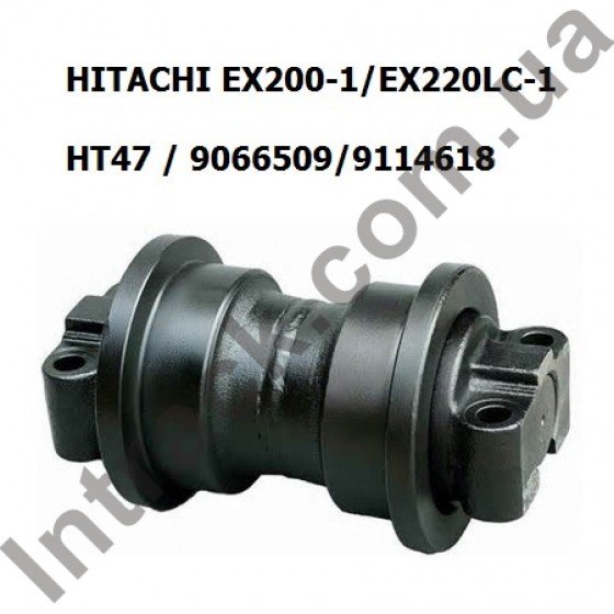 Каток опорний HITACHI EX200-1 / EX220LC-1 / UH09-7 / UH09LC-7