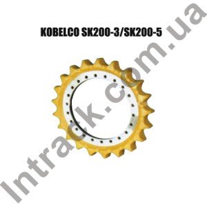 Зірочка приводу Kobelco SK200 / SK210; NEW HOLLAND E195 / E200 / E215