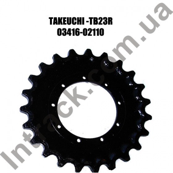 Зірочка для екскаватора TAKEUCHI TB23R