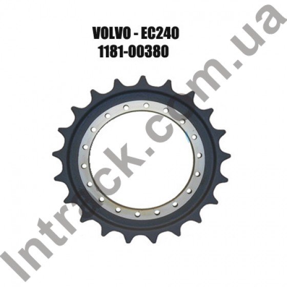 Зірочка приводу для екскаваторів VOLVO EC240B LC / EC240B NLC / EC240N LC / CL ECR235