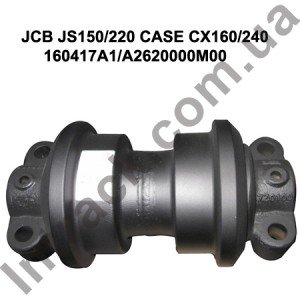 Опорний каток ролик JCB JS150/220 CASE CX160/240 Опорний каток ролик JCB JS150/220 CASE CX160/240