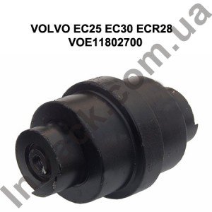 Каток опорний VOLVO EC25 EC30 ECR28