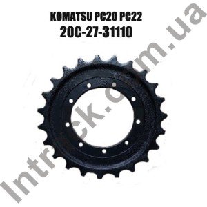 Зірочка приводу KOMATSU PC20MR.1 PC20MR.2 PC20MR.2F PC20MR.3 PC20MRX.1 PC20UU.3 PC22MR.3F Зірочка приводу KOMATSU PC20MR.1 PC20MR.2 PC20MR.2F PC20MR.3 PC20MRX.1 PC20UU.3 PC22MR.3F