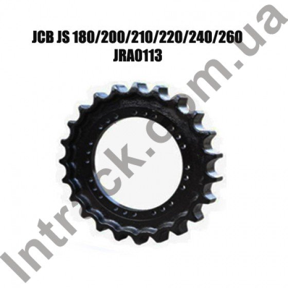 Зірочка приводу для гусеничних екскаваторів JCB JS180 / JS200 / JS220 / JS240 / JS260 и Case CX210 / CX225 / CX240