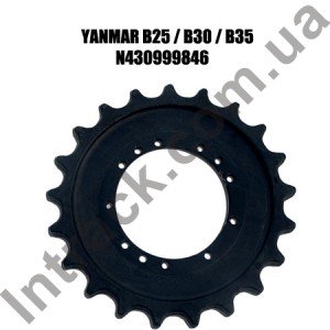 Колесо приводу (зірочка) YANMAR B25 / B30 / B35