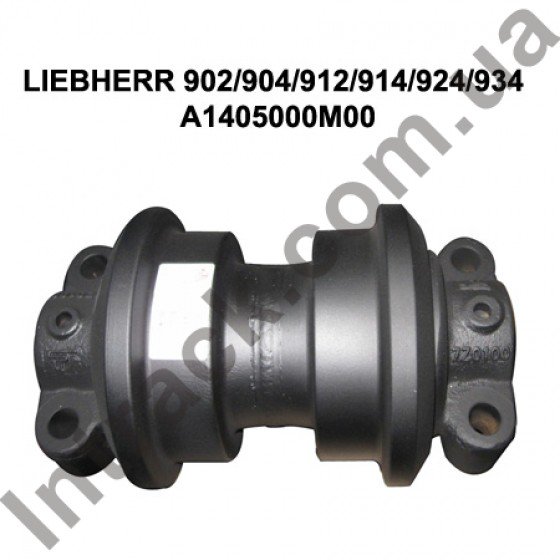 Каток опорний LIEBHERR 902 / 904 / 912 / 914 / 924 / 934 HDSL