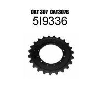 Зірочка приводу (колесо приводу гусеничного ланцюга) CATERPILLAR CAT307 CAT307B