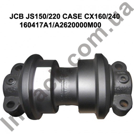 Опорний каток ролик JCB JS150/220 CASE CX160/240